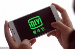 【4分钟科普】丽江公司招聘信息_哔哩哔哩